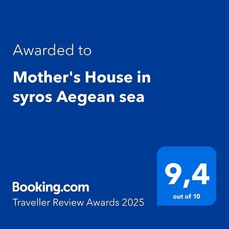 Mother'S House In Syros Aegean Sea 포시드호니아 외부 사진